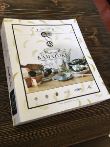 カマトク2017業務用総合カタログ発刊 | 株式会社リビングカマトク